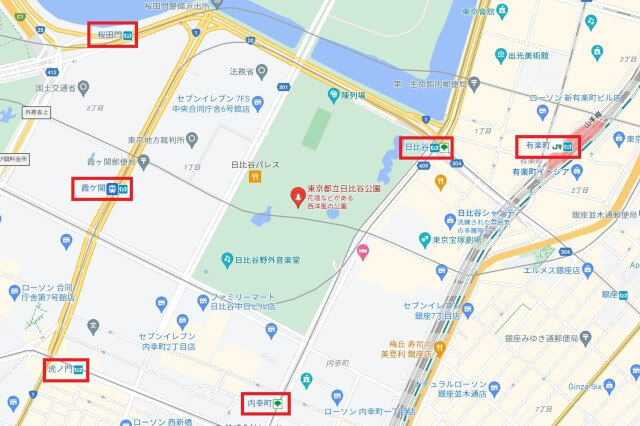日比谷公園へのアクセス(行き方)｜最寄り駅は?