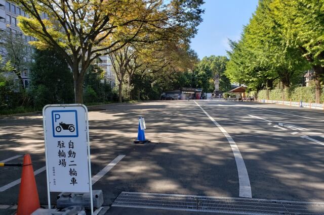 靖国神社への行き方｜車とバイクの駐車場、駐輪場