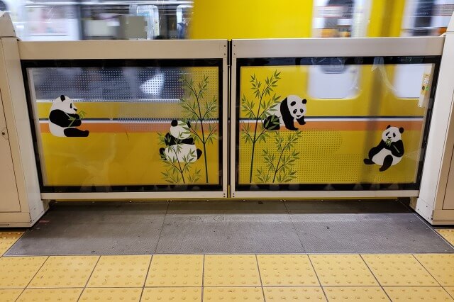 上野動物園へのアクセス｜入口に近い電車の最寄り駅やおすすめ駐車場
