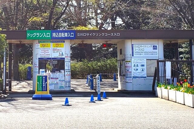 昭和記念公園への自転車の持ち込み方法｜入口と乗り入れの方法