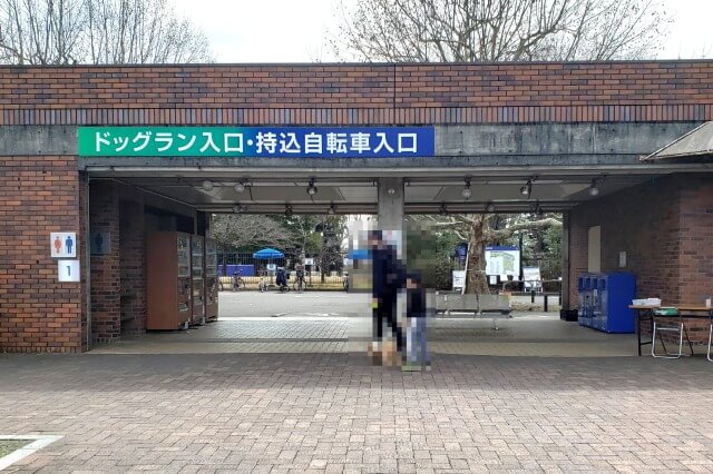 昭和記念公園の立川口からの自転車の持ち込み方法