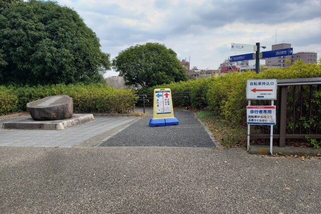 昭和記念公園の西立川口からの自転車の持ち込み方法