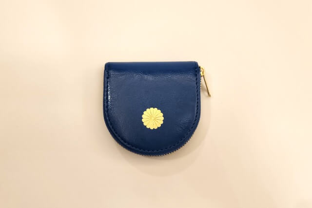 皇居の財布の色⑦青(紺色)